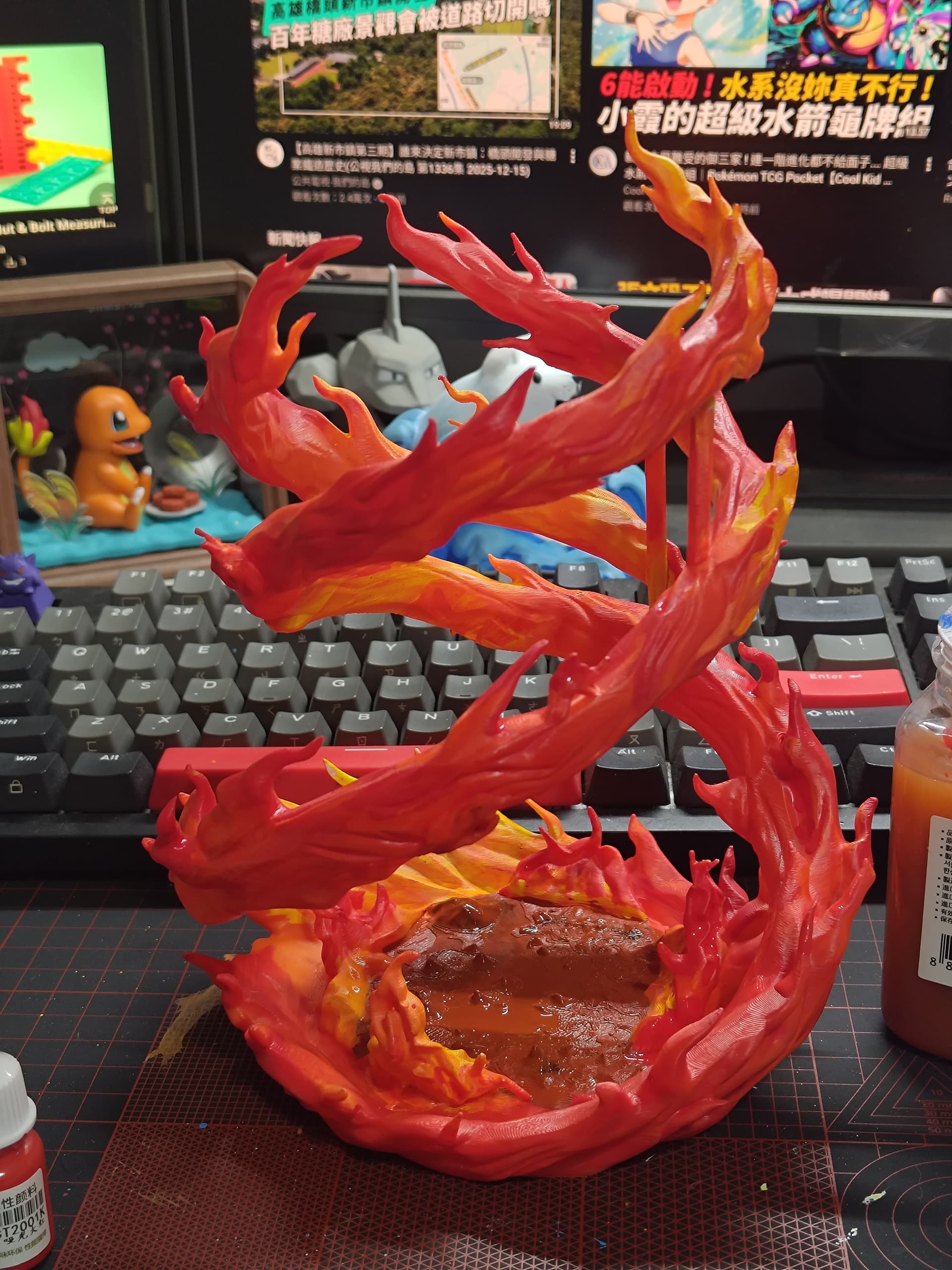 Gigantamax Charizard: Flame Effect - Thumbnail