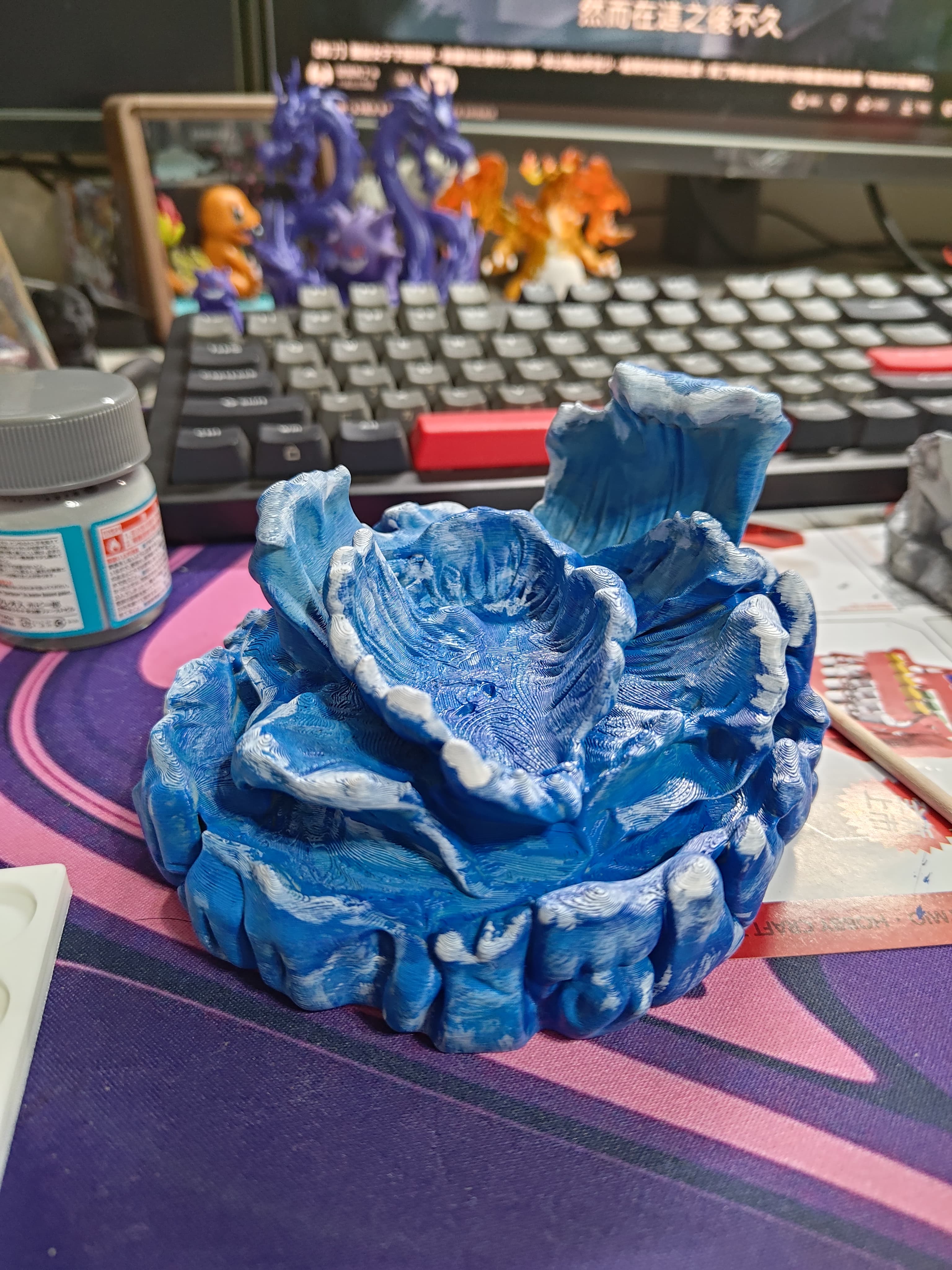 豐緣三神：天氣傳說地臺組 - Thumbnail