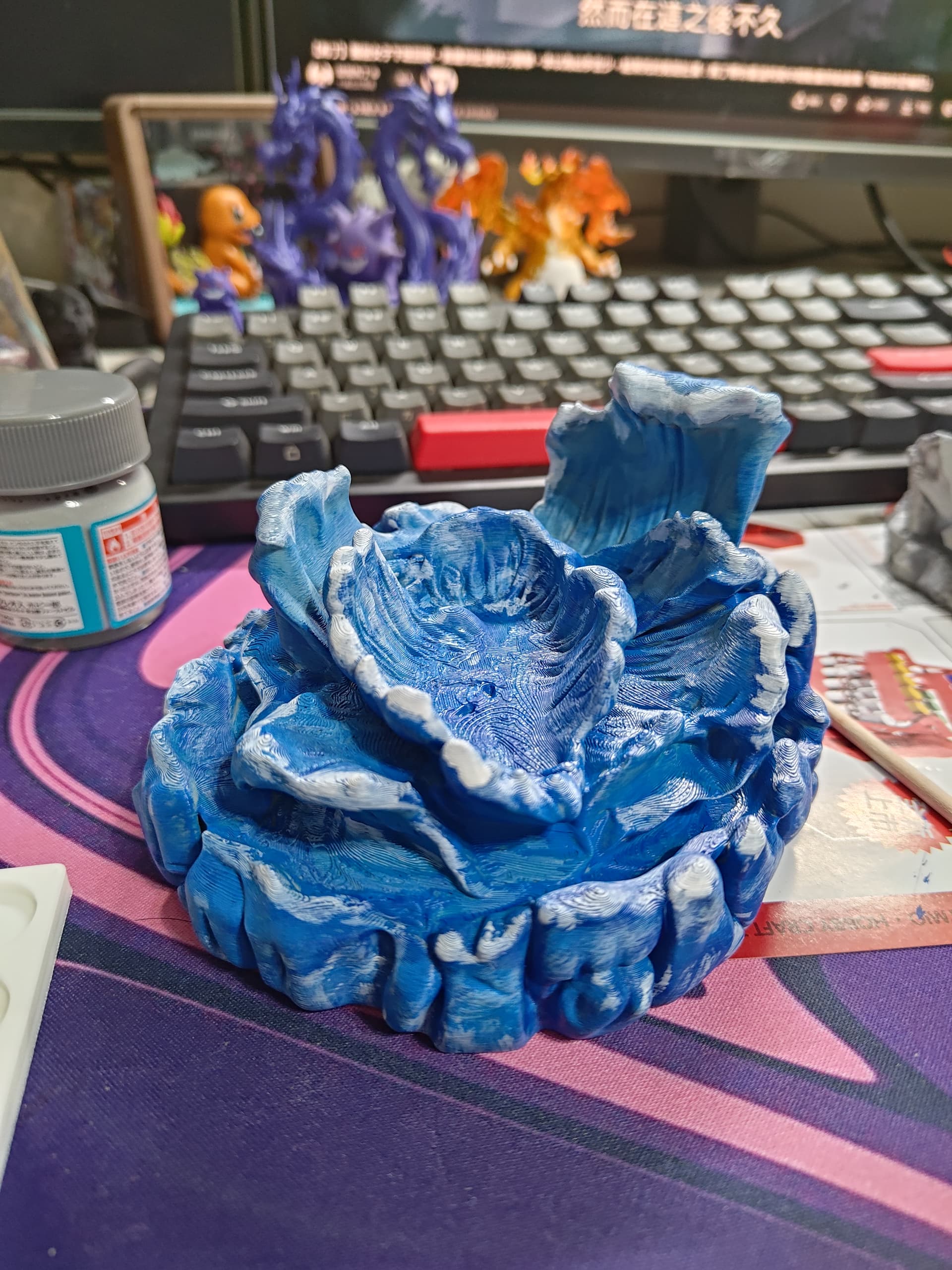 豐緣三神：天氣傳說地臺組 - Thumbnail