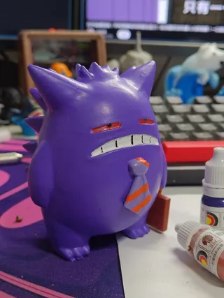 Pessimistic Salaryman Gengar - Thumbnail