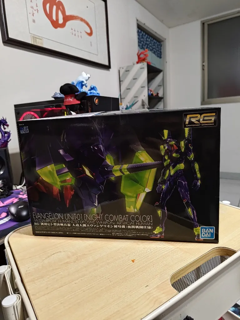 RG EVA-01 Night Combat Spec - Thumbnail