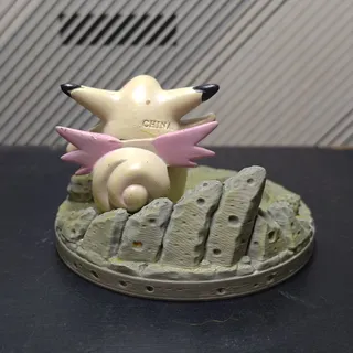 皮可西隕石月面底座 - Thumbnail