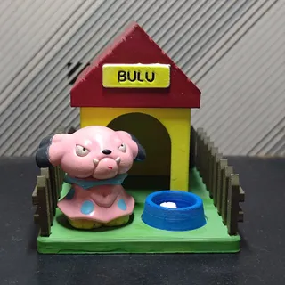 布魯的狗屋 - Thumbnail