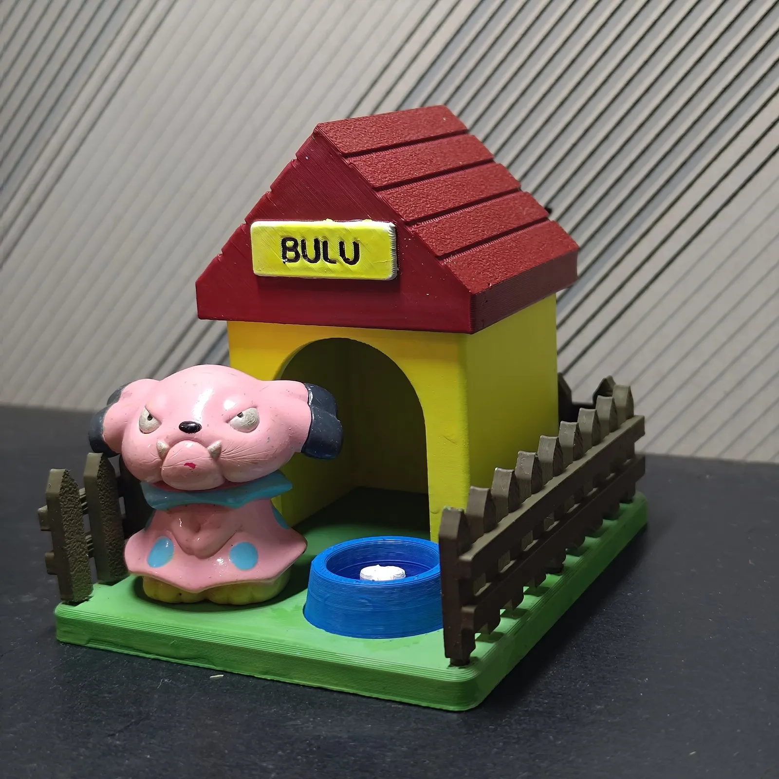 布魯的狗屋 - Cover