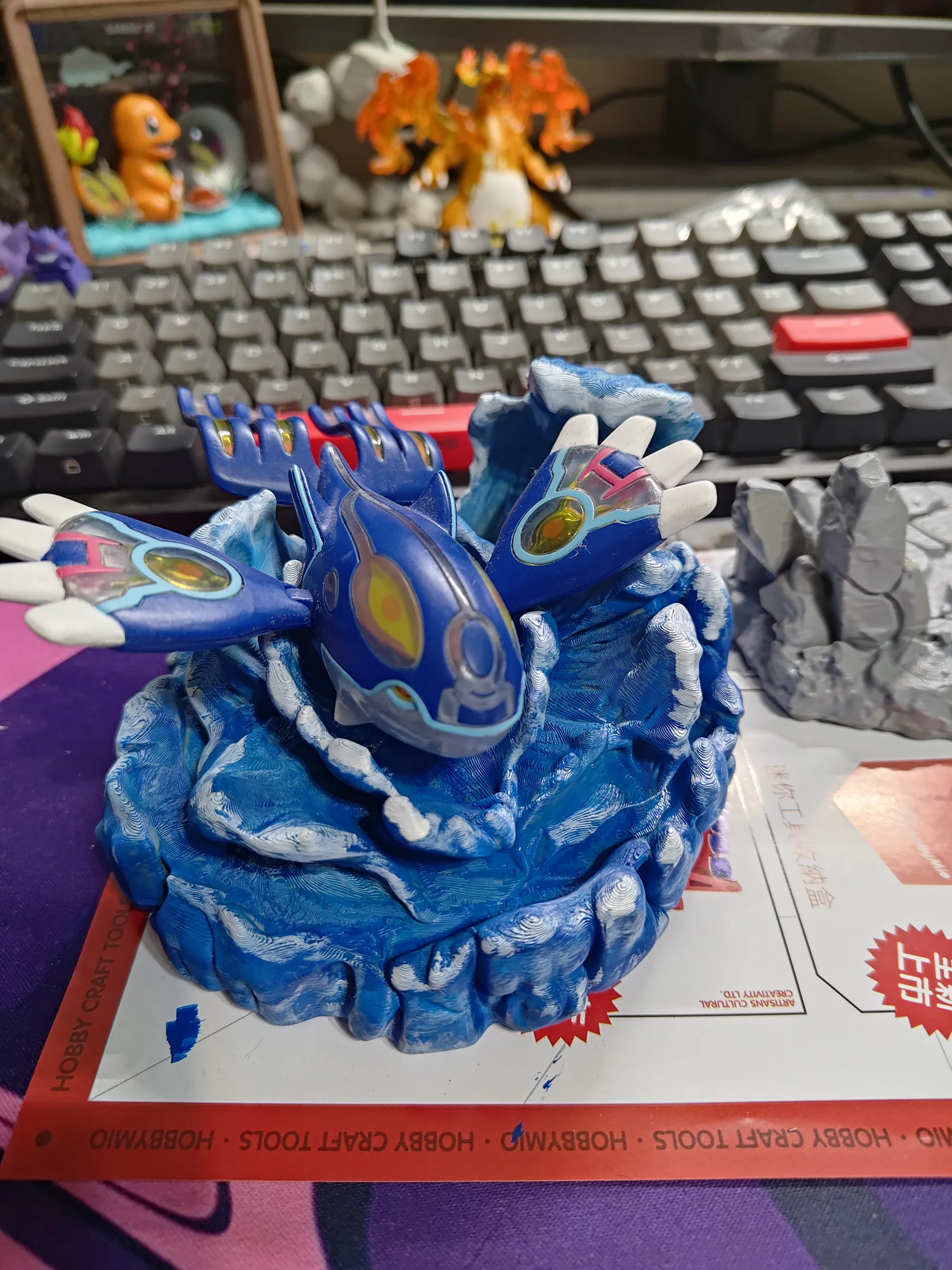 豐緣三神：天氣傳說地臺組 - Thumbnail
